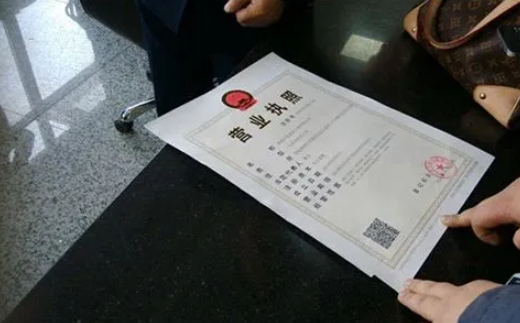 成都頂呱呱【公司注冊類型】食品公司注冊流程是什么？